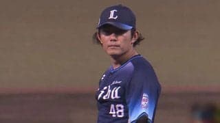 西武・今井が楽天戦で自身13連勝　ロッテは降雨コールド勝ち…28日の結果