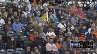 大谷翔平の試合で「稀に見る」珍事…球場騒然！ 「今日の見せ場かもしれないw」驚きの声相次ぐ
