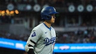 大谷翔平、申告敬遠で勝負されず　11戦連続打点の絶好機も…敵地にブーイング