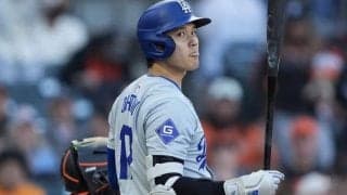 「理解しきれない」大谷翔平が残す“ほぼ全て得意ゾーン”の異様な打撃チャート 元米代表監督は愕然「打撃範囲は無敵だ」