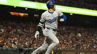 大谷翔平は「過小評価されている」　右肘手術後に最高成績…MLB公式サイトも絶賛