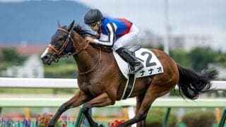 【北九州記念前日オッズ】ナナオが4.7倍で1番人気
