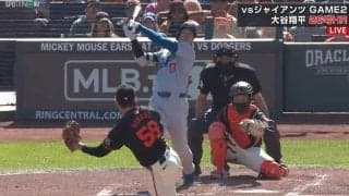 「6月男」大谷翔平、月間12本目の26号！リーグトップ独走・5本差に 年間ペースもついに50発超えに