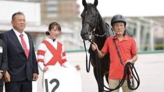 【新馬/小倉5R】ケイテンアイジンがデビューV…永島まなみは今年20勝目