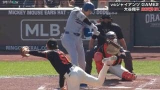 ああ、入っちゃう…大谷翔平の高弾道弾、本人よりも先に確信したのは相手捕手だった 打球見上げて首がっくし