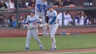 このいい場面で何してくれてんだ！大谷翔平、チャンスに敬遠で敵地なのに大ブーイング「試合の見所なのに」