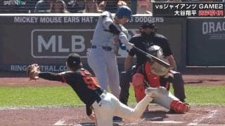 これで会心じゃないだと！？大谷翔平、十分豪快な26号ソロも本人は“不確信歩き”ミリ単位でこすった打球もフェンスを越える脅威