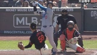 えっ？ あれ入るの…！？ 大谷翔平、もはや意味不明　球場がドン引き… どん詰まり“怪力パワー弾”がヤバすぎる「センターフライかと思った」「化け物だな」