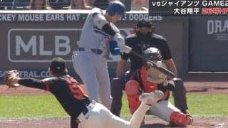 そりゃ、打たれるだろ！ 大谷翔平、“狙い撃ち”の特大アーチ　里崎智也氏が被弾した投手に苦言「あんなに甘いとこばっか投げたら…」