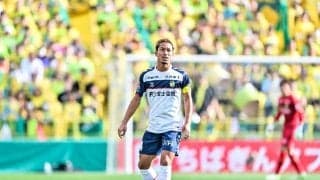 「なにこれｗ」「オシャレすぎるw」J2千葉の33歳ファンタジスタの“魅惑のノールック”ヒール弾に反響！「年間ベストゴールレベルでしょ」「アイシテル！」の声