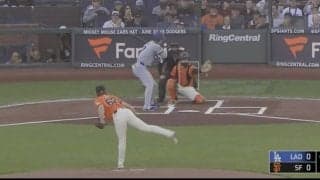 長嶋一茂がブチギレ！大谷翔平への”疑惑の判定”に怒り爆発「この審判酷いな！」「こりゃダメだな…」 キレキレの解説に野球ファン騒然