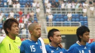五輪サッカープレイバック 2008年北京大会は成績最悪もその後のＡ代表メンバーの数はトップクラス