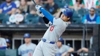 大谷翔平、6月最終戦は5打数ノーヒット3三振でMLB通算500打点はおあずけ　6月通算29安打12本塁打24打点で自身“6月3度目”の月間MVP最有力の成績 ド軍は10失点大敗でカード負け越し