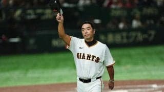 岡本和真は「やっぱり4番だな」　悩み抜いた指揮官“不動の心”…「掴んでくれれば」