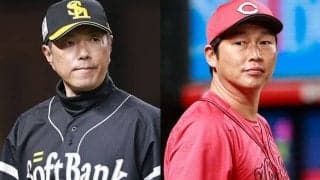 セ首位の広島は阪神、中日と対戦　鷹独走のパ、2位と3位が直接対決…今週のNPB日程