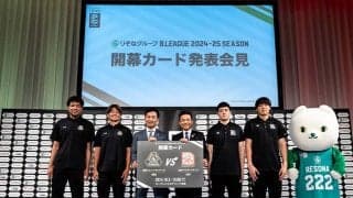Bリーグ2024－25シーズン開幕カードが決定…B1は10月3日に群馬vs広島「夢のアリーナ」で幕開け