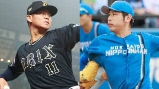 日本ハム加藤貴、細川を抹消　オリは山下ら3選手、DeNAは堀岡の登録を外す…1日の公示