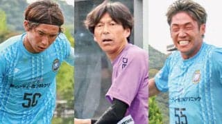 レイラック滋賀、J3クラブライセンス取得に向けた申請を発表「滋賀県初のJリーグ参入を目指し、引き続き全力で活動」