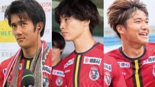 高知ユナイテッドSC、J3クラブライセンス取得に向けた申請を発表「関係各所の皆様に心から感謝」