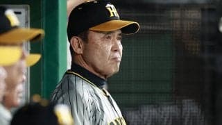 伊勢孝夫が岡田彰布監督の采配に喝 「もっと選手を信頼し、気持ちよく送り出してやるべきだ」