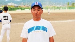 北筑高校に脈々と受け継がれる今永昇太の教え 「甲子園に出ることが最高の恩返し」
