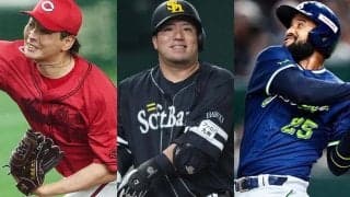 広島、オリなど4球団から選出なし　パはハム躍進で“落選”続々…球宴ファン投票結果発表