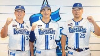 DeNA筒香嘉智、球宴ファン投票選出に「まさか」　4年連続HR中「必死にプレーします」