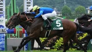 【ラジオNIKKEI賞】オフトレイルの直線一気が炸裂