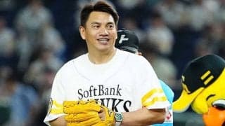 “若返った”49歳が「めっちゃ爽やか」　古巣での1球はファン感動の「歴史的映像」