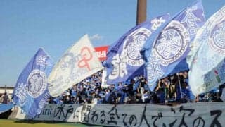水戸FW寺沼星文が左ヒザの前十字じん帯＆内側側副じん帯を損傷…今季J2で20試合2ゴール