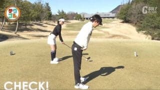 「いつもの飛距離が出ない…」　そんなときは構えが緩んでいないかをチェックしよう