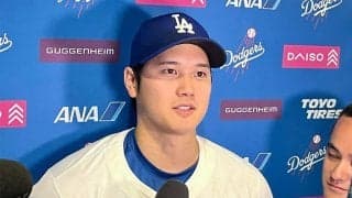 大谷翔平、HRダービーは辞退へ「出ない方向」　試合後に明かす「リハビリもあるので」