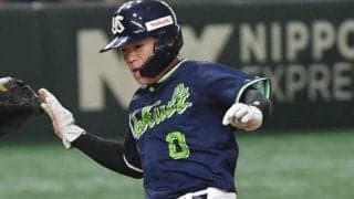 燕・並木秀尊、代走→盗塁成功→負傷交代　スライディング後に悶絶、場内悲鳴