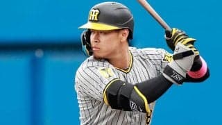 虎・佐藤輝明が「ついに目覚めたか？」　今季初のマルチHR…失策後に「絶対に打つ気持ち」