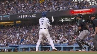 球場に響き渡る叫び！ 大谷翔平、衝撃のハプニング発生… 高速“自打球”が直撃→激痛バット投げ 「うわーっ…」「痛すぎるだろ」