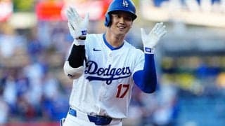 大谷翔平、6月の月間MVPならず　12HR＆24打点も…ハーパーが2か月連続受賞、機構発表