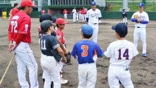大舞台直前に“異例”…社会人名門のコラボは「1つの使命」　伝えた守備動作の要点