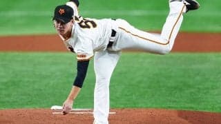 巨人23歳は「未来のエース」　中日打線お手上げ…“キレキレ”投球が「最高」