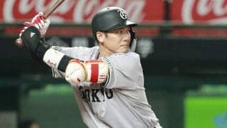 巨人・坂本勇人の不振の原因はどこにあるのか？ 名コーチ・伊勢孝夫「年齢からくる衰えではない」