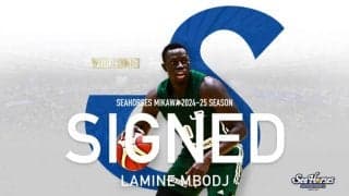 “元留学生”モッチラミンが三河に入団…帰化選手として「第二の生まれ故郷」でB1デビューへ