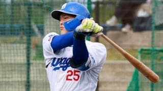 中日23歳は「なんで2軍だったんだ？」　1軍復帰で.368、本領発揮で高まる期待の声