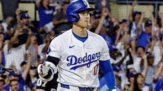 大谷翔平の特大HRが少年の頭部直撃で波紋 米メディアはド軍に“見舞い”を訴え「オオタニがちょっとでも挨拶に来れば」