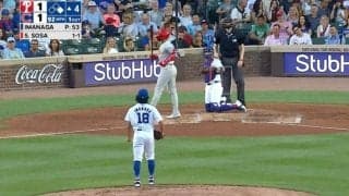 お前、やる気あんの…？ 今永昇太のボールで“異変”が起きた…！？ 空振り三振したバッターのリアクションがヤバすぎる「お手上げ感w」「訳が分からない」