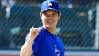 律儀すぎた大谷翔平が「コントじゃん」　自分の用具なのに…珍やりとりにSNSでツッコミ