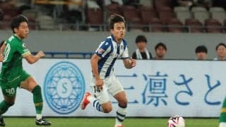 ソシエダが来日を正式に発表！ 既報通りガンバ大阪と7月25日に対戦