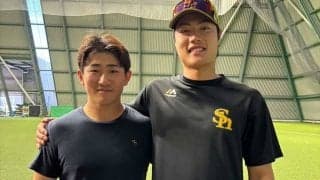 “別れ”を察した着信に「泣きました」　電撃トレード、6年目の付き合い「本当に親友です」
