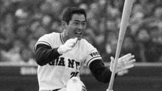 江川卓と小林繁のCMを見た中畑清は「なんでそういう時間をもっと早くつくってあげられなかった」と悔いた