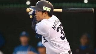美技に阻まれた西武・松原聖弥の「サヨナラデビュー」…思い出す「90年開幕戦の大森剛」