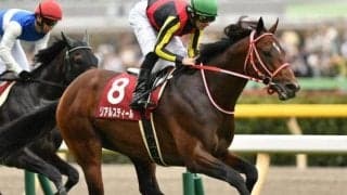 近親にはリアルスティールやラヴズオンリーユー 良血馬が福永祐一厩舎に初の新馬戦Vを届けるか