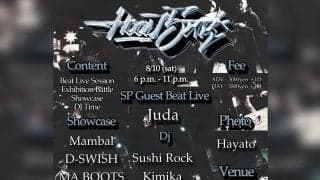 カルチャーミックスイベント Hood Star Vol.2 in OSK  開催！